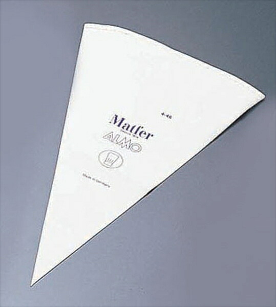 ドイツ製　絞り袋　アルモ 楽天市場】アルモ絞り袋 5-50 50×29.5cm 繰り返し使える 再利用可