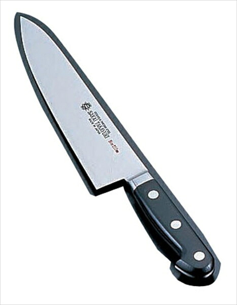堺 孝行 堺孝行　グランドシェフ　牛刀 [ １８cm ] AGL56018 [ 1-0316-1701 ]｜ダイレクトコム ～Smart-Tool館～