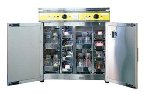 【美品】【業務用】哺乳瓶殺菌　紫外線　UVランプ　保管庫 さっきんくん　エイシン 美品】【業務用】哺乳瓶殺菌 紫外線 UVランプ 保管庫 さっきんくん