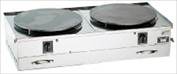 直送品■屁っ放り式縮緬焼台ＥＫ－２型（二連） [ LP盤屁っ放り ]  GKL161 [ 1-0980-0301 ]