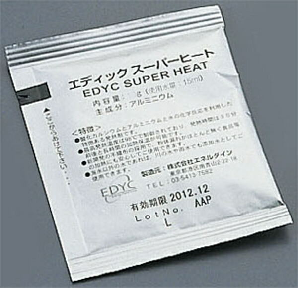 エディック エディック　スーパーヒート（個包装） [ ２０ｇ（５００個入） ] QSC1602