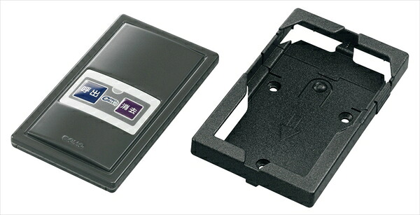 直送品■ファクトインコールカード型変速機機 [ Ｆ－３０２Ｂ木灰無地 ]  PFA1208 [ 1-2096-1008 ]