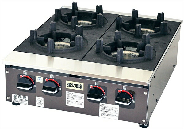 直送品■ビビンバコンロ強火道楽 [ ＫＢＢ８－４ＢＬＰガス ] DBB0601