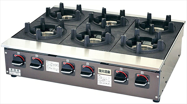 直送品■ビビンバコンロ強火余暇活動 [ ＫＢＢ８－６ＢＬＰ屁っ放り ]  DBB0701 [ 1-0788-0601 ]