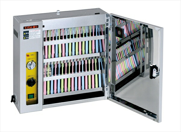 直送品■歯ブラシ専用ＵＶランプ保管庫 [ 歯ブラシくんＨＥＰ－１３６Ａ ] ASTM302