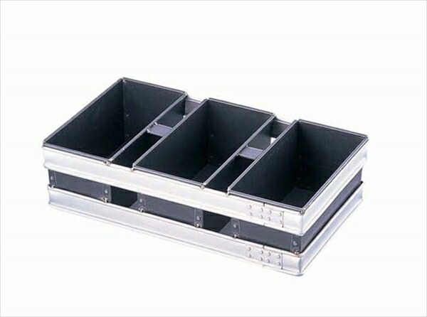 スルトン スルトン　トライプラス　２斤食パン型 [ ３連結　（蓋無） ] WST1501