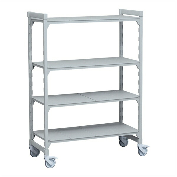CAMBRO(キャンブロ) ５４０ソリッド移動カムシェルビングセット [ ５４×１５２×Ｈ１５０cm　４段 ] DKY9407