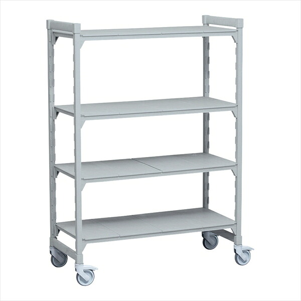 CAMBRO(キャンブロ) ５４０ソリッド移動カムシェルビングセット [ ５４×１５２×Ｈ１７０cm　４段 ] DKY9415