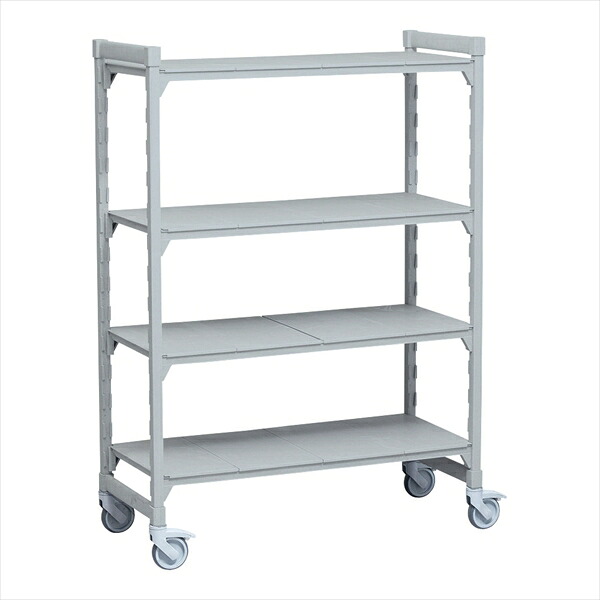 CAMBRO(キャンブロ) ４６０ソリッド移動カムシェルビングセット [ ４６×１８２×Ｈ１７０cm　４段 ] DKY9324