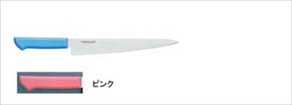 マスターコック マスターコック抗菌カラー庖丁　筋引 [ ＭＣＳＫ－２７０　ピンク ] AMSE427PI