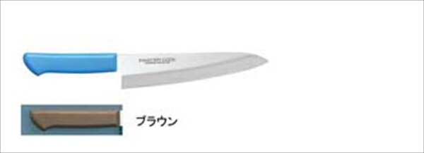 マスターコック マスターコック抗菌カラー庖丁　洋出刃 [ ＭＣＤＫ－２４０　ブラウン ] AMSE5246A