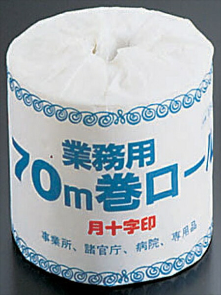 あす楽対応 MSPO0L4KO0O 型番:MSPO0L4KO0O