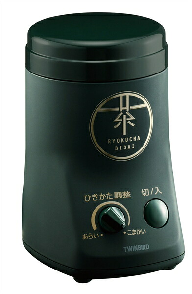 ツインバード お茶ひき器　緑茶美採 [ ＧＳ－４６７１ ] ETY1001