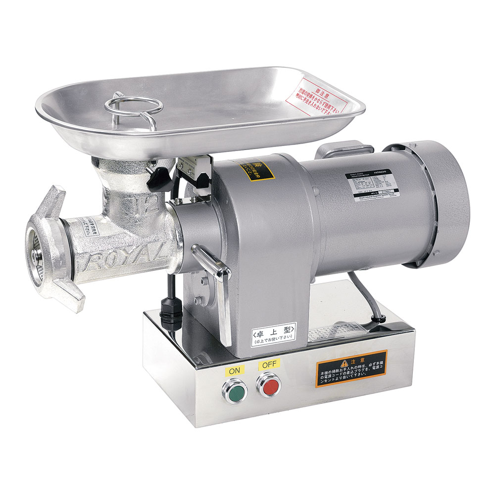 楽天市場】[☆関東限定特価][新品] 業務用ミートチョッパー MS-12B