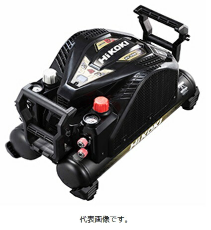 物量制限事項【定まり店・新品・引き請ける付】 HiKOKI ［ ハイコーキ ] 釘打機用エアコンプレッサ EC1445H3(CS) ※高圧専用