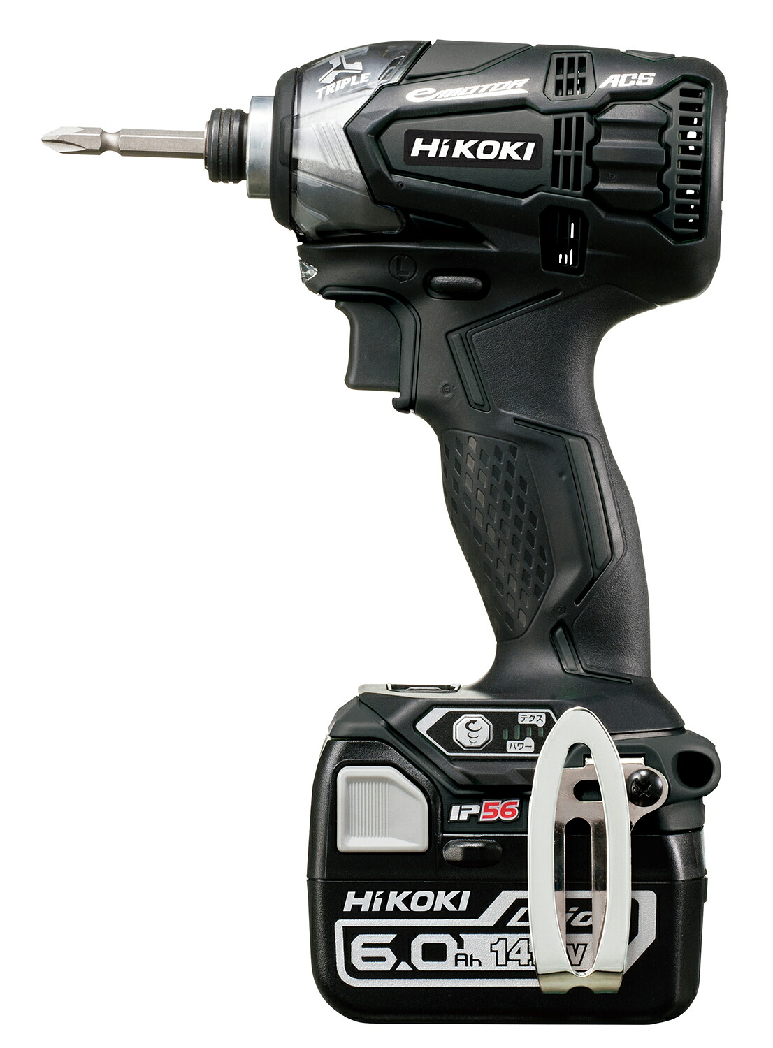 HiKOKI ［ ハイコーキ ] 14.4V差しひびき１番ウッドWH14DDL2(2LYPK)B【6.0Ah蓄電池付フルセット】ストロングブラック