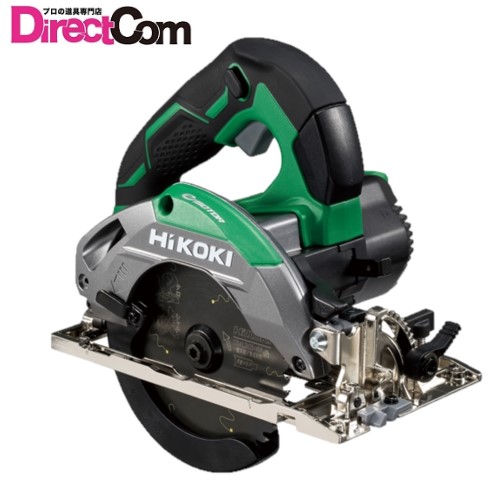 HiKOKI ［ ハイコーキ ]　125mm 深切り電子丸のこ C5MEY(SK)【スーパーチップソー 黒鯱付】｜ダイレクトコム ～Smart-Tool館～