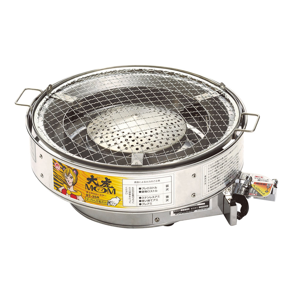 若泉塗師細工卓上屁っ放りロースター大虎 圧電点火遣りくちＢＴ－３ＳＲ １３Ａ [ 1-1021-1202 ]