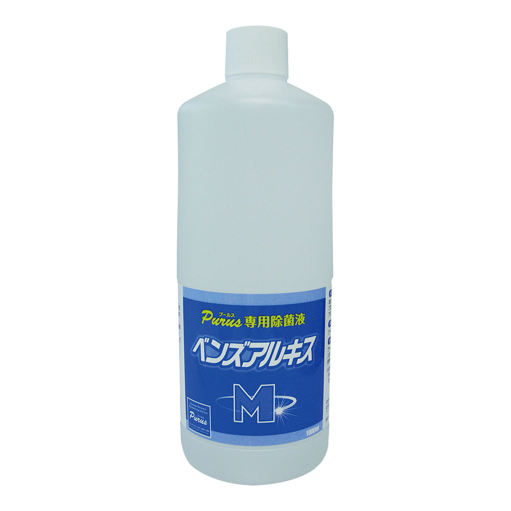 プールス除菌西洋手ぬぐいディスペンサ―用除菌液 ４本入ベンズアルキスＭ [ 1-0850-0801 ]