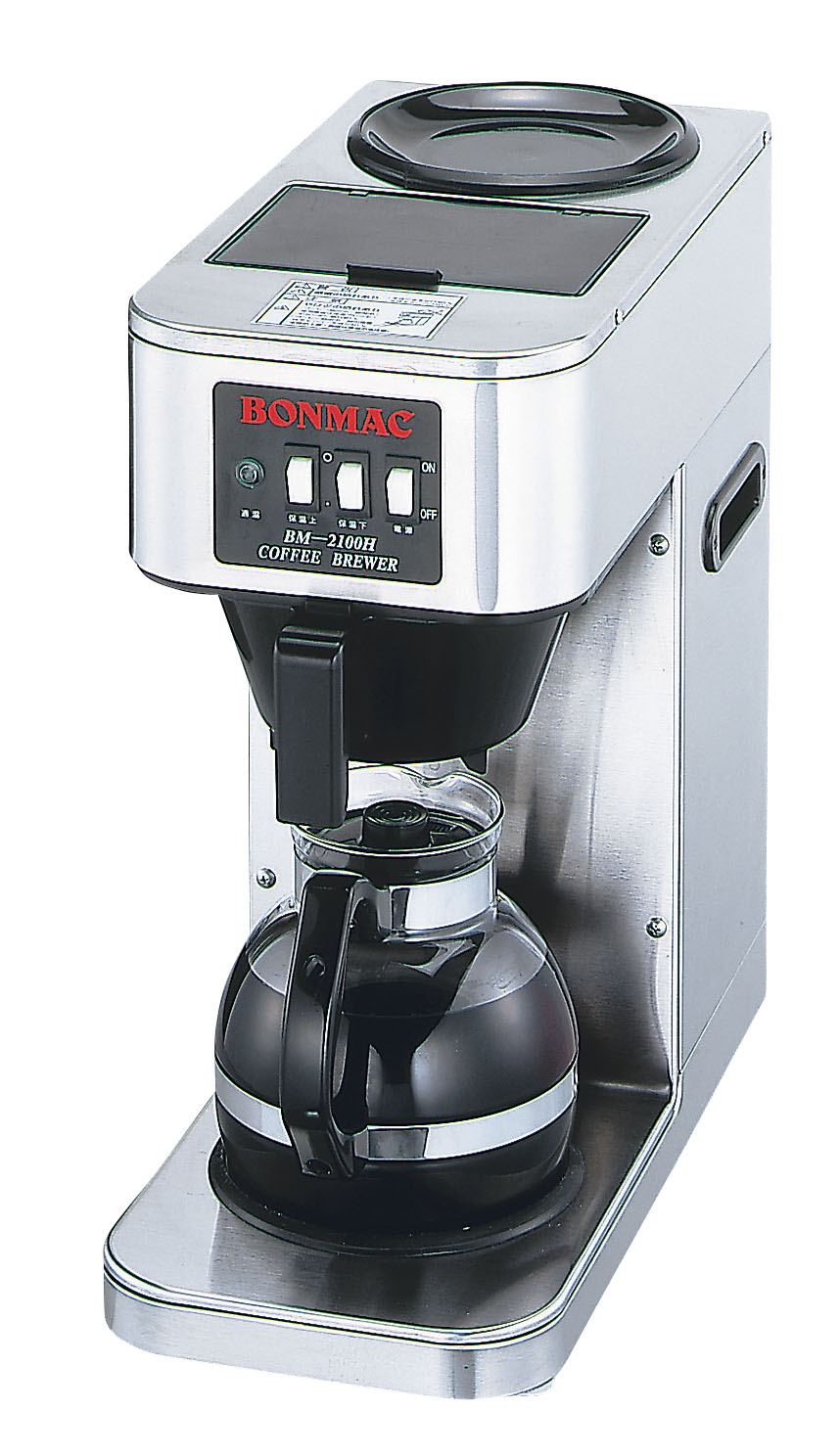 ラッキーコーヒーマシンボンマック コーヒーブルーワーＢＭ－２１００ [ 1-0888-0501 ]