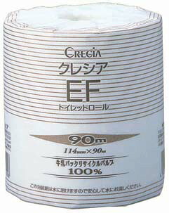 クレシアクレシア ＥＦ幼児用便器渦巻き ９０Ｍ（１容れもの８０個入） [ 1-1447-0401 ]