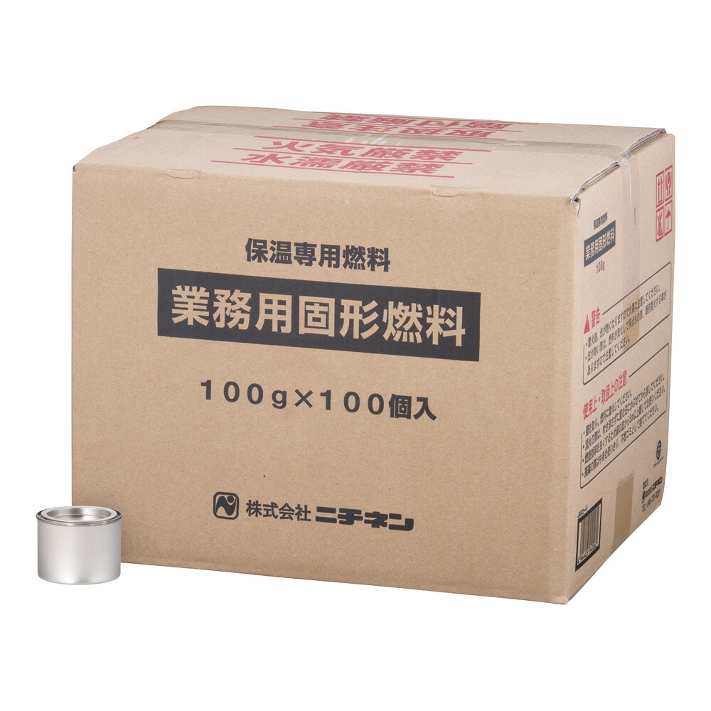 ニチネン御勤め用益荒男焚き物（開閉蓋付） １００ｇ（１００ヶ入） １第四次元手合い [ 1-2148-0701 ]