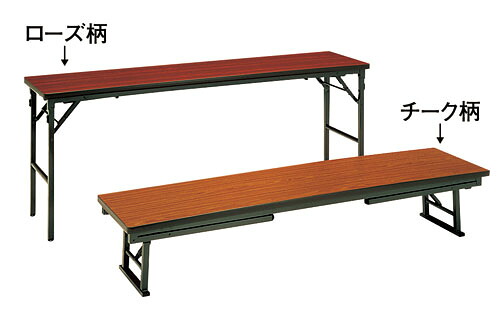 ■直送品 勝亦バス発着場 座卓兼用速見表（さくら色柄） ＳＺ２６－ＲＢ  [  1-2518-0602  ]