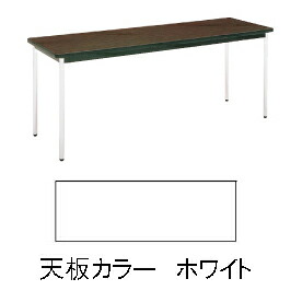 ■直送品 勝亦商店 テーブル（棚無）　ＭＴ２７０３ （Ｃ）ホワイト [ 1-2517-0809 ]｜ダイレクトコム ～Smart-Tool館～