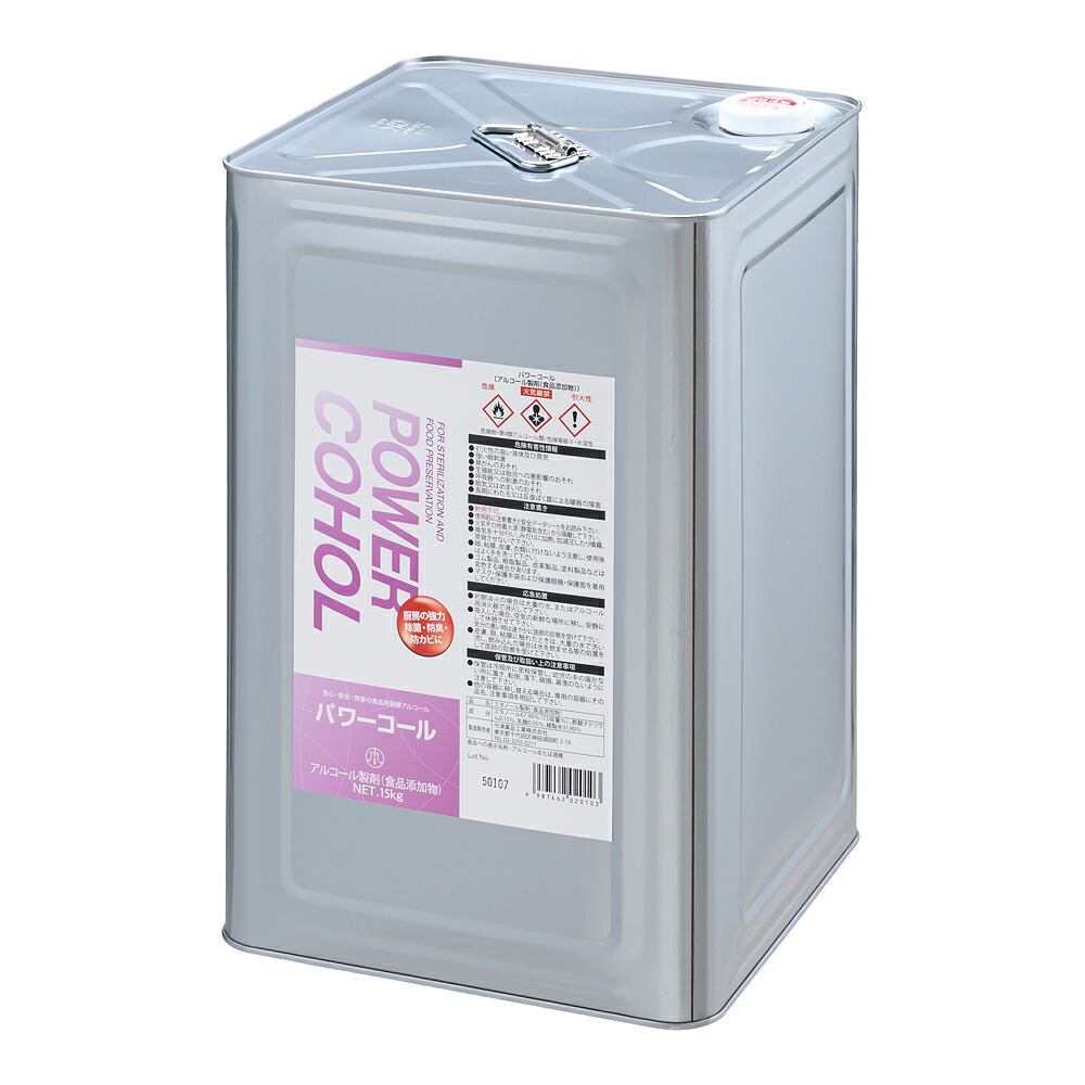 今津医薬品気狂い水調合剤 力強さ電話を掛ける１５kg缶 [ 1-1580-1101 ]