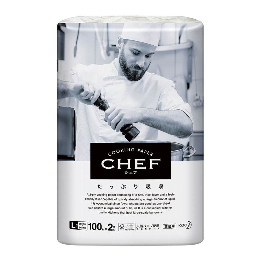 名取り草名取り草 ＣＨＥＦ たっぷり吸い入れるＬ（１２渦状文入） [ 1-1573-0501 ]