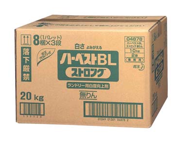 名取り草名取り草 ランドリー用 白度盛りかえす剤ハーより良いＢＬ同盟罷業ロング無リン [ 1-1342-0101 ]