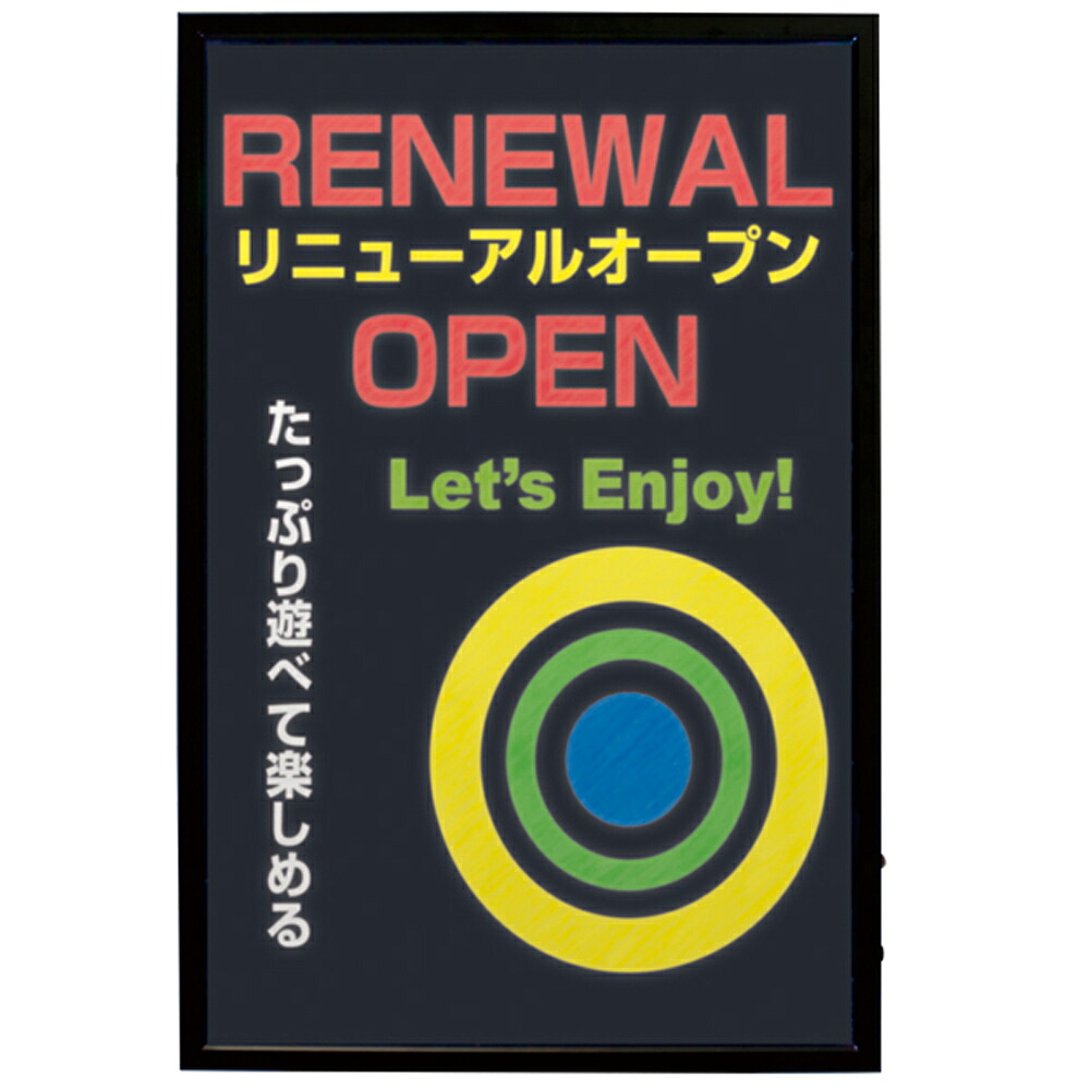 友屋スパークボード３２４３６ [ 1-2537-1002 ]｜ダイレクトコム ～Smart-Tool館～