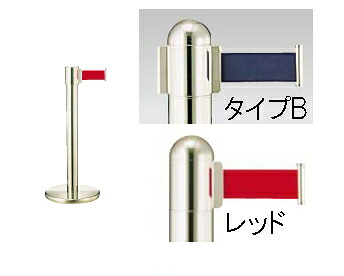 ■直送品 遠藤商事 ガイドポールベルトタイプ ＧＹ４１１ Ｂ（Ｈ９００粍）赤いこと  [  1-2549-0105  ]