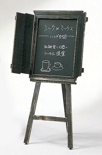 ヤマコーアージュ 画架 大 [ 1-2535-0601 ]