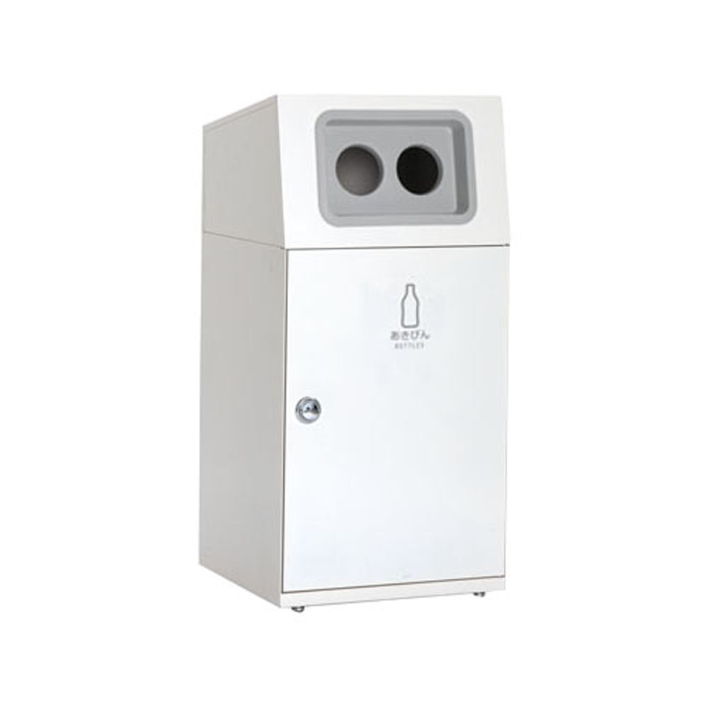 テラモト分別屑入　ニートＳＴあきびん　　　オフホワイト [ 1-1419-0106 ]｜ダイレクトコム ～Smart-Tool館～
