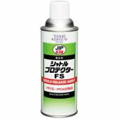 離型剤 シャトルプロテクターFS 420mL 24本入り JIP638-CS ［00638CS］ PRTR法非該当 イチネンケミカルズ (旧タイホーコーザイ)