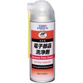 12本セット 接点復活剤としてもどうぞ！ 電子部品洗浄剤 420mL JIP117-12CS （00117） イチネンケミカルズ (旧タイホーコーザイ)（TAIHO KOHZAI）