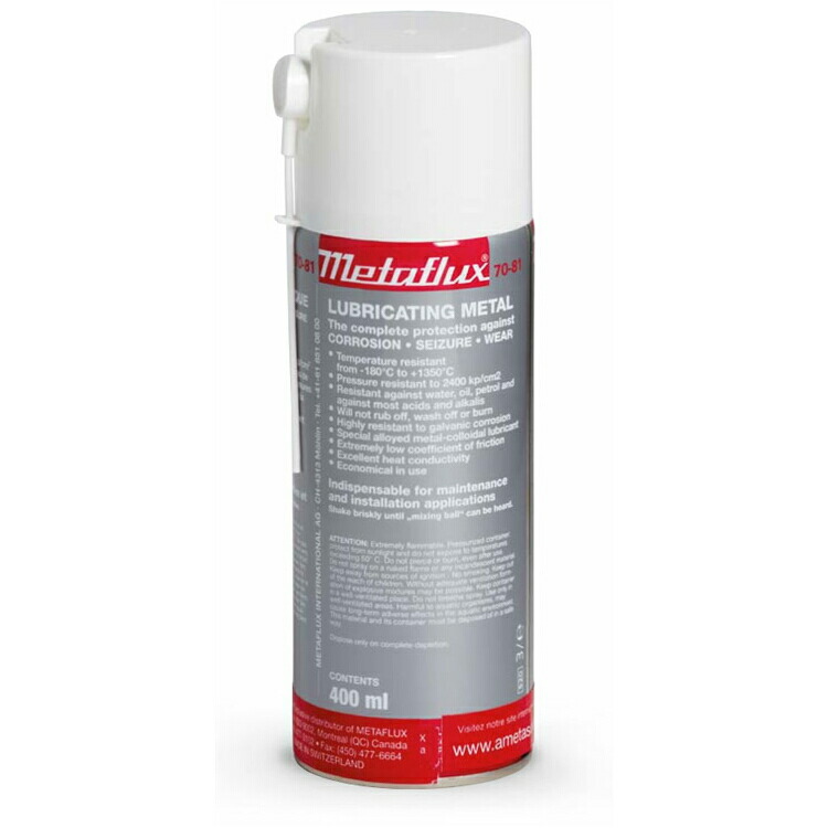 70-81 グレートメタルスプレー 400ml\u003cBR\u003e－180℃～1350℃\u003cBR\u003e高冷ややかさ下・極圧下における木目細か成り行きに優れた木目細か剤lubricating Metal Spray\u003cBR\u003eメタフラックス metaflux [7081] done260604