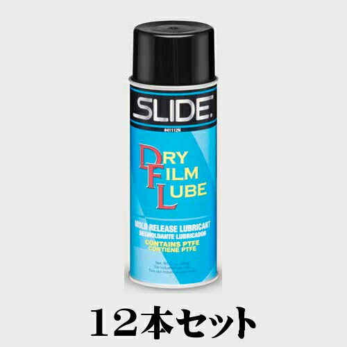 4112N DFL・ドライフィルム 離型剤 12本セット425mlスプレー(特殊離型剤)41112N-12ドライなのでほこりや汚れを呼び込まず、腐食性の薬剤にも不活性。塩素不使用 最大使用温度:260℃URETHANE MOLD RELEASESLIDE (スライド)|ツールエクスプレス 店