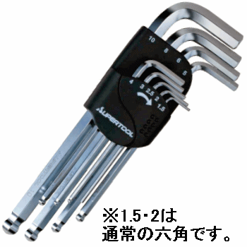 アイセ イオン棒 2本セット 蛍光オプテックス2－EZ 黄 10本セット(黄): 本体【公式】ZEBRA