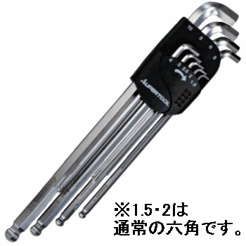 A-394 串セット 2本セット✖︎ 2個 楽天市場】スーパーツール 首下ショート仕様 エクストラボール