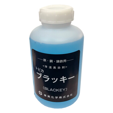 楽天市場】70-81 グレートメタルスプレー 400ml−180℃〜1350℃高低温下