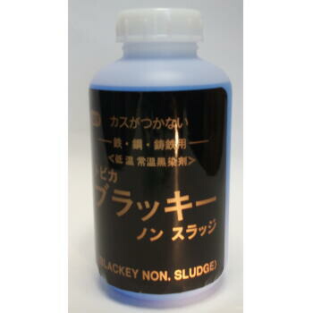 楽天市場】70-81 グレートメタルスプレー 400ml−180℃〜1350℃高低温下