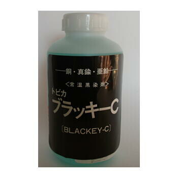 楽天市場】70-81 グレートメタルスプレー 400ml−180℃〜1350℃高低温下