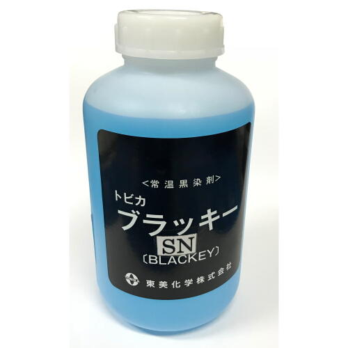 楽天市場】70-81 グレートメタルスプレー 400ml−180℃〜1350℃高低温下