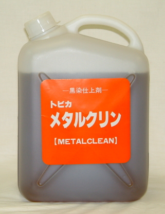 楽天市場】70-81 グレートメタルスプレー 400ml−180℃〜1350℃高低温下