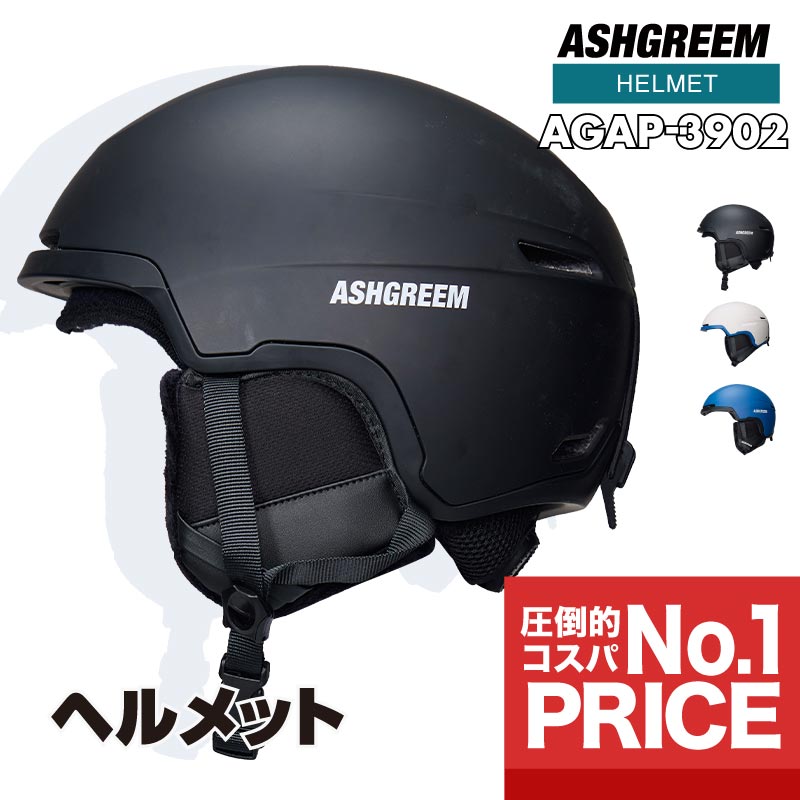 楽天市場】スミス SMITH 01027457 コード ミップス ヘルメット