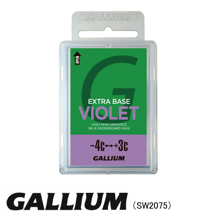 GALLIUM ガリウム Trial Waxing Set JB0015 ワックス セット