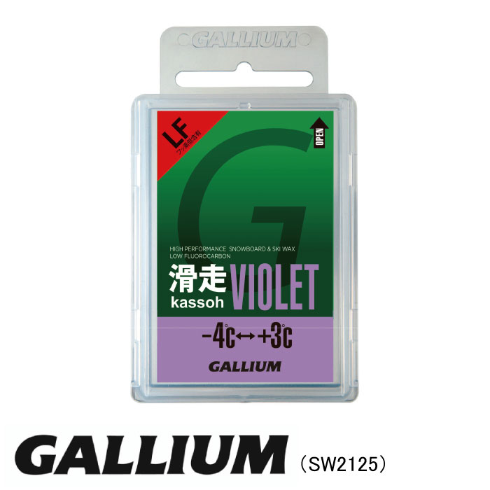 GALLIUM スノーボード用具 緑色 木製 Amazon | スノボ 板 ワックス セット ガリウム配合 簡易ワックス
