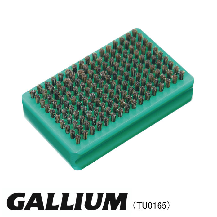 62%OFF!】 ショップりす山ガリウム GALLIUM ロトブラシ ナイロンハード